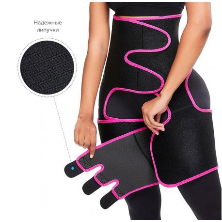 Пояс для похудения 3 в 1 Adjustable one Piece Waist Band  оптом-6
