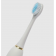 Электрическая зубная щетка Smart Electric Toothbrush Х2  оптом