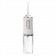 Электрический ирригатор для полости рта Oral Irrigator 220 мл эконом  оптом