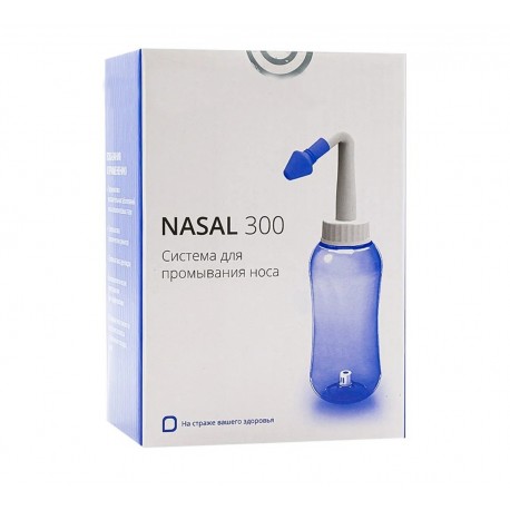 Назальный ирригатор WATERPULSE Nasal 300 мл  оптом-4