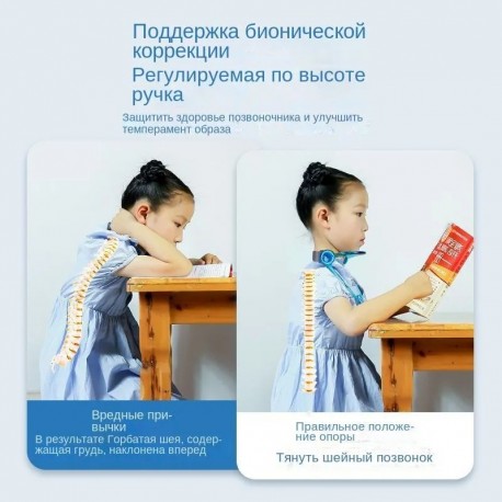 Детский шейный бандаж-тренажер Children's Neck Brace с эффектом защиты  оптом-9