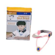 Детский шейный бандаж-тренажер Children's Neck Brace с эффектом защиты