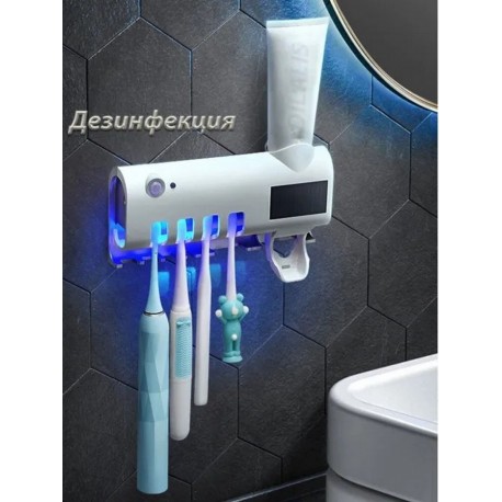 УФ-Стерилизатор для Зубных Щёток с дозатором, с подзарядкой и освещением  оптом-2