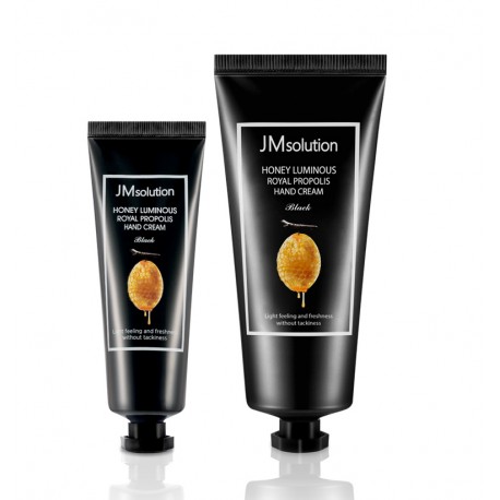 Крем для рук JM SOLUTION  50 + 100 мл с прополисом  оптом