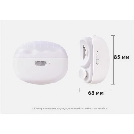 Электрические автоматические кусачки для ногтей для пожилых людей и детей  оптом-4