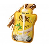 Маска для ног Milk Coconut Foot Mask с экстрактом молока и кокоса 35 мл