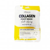 Маска коллагеновая для ног Collagen Foot Mask 2 шт