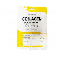 Маска коллагеновая для ног Collagen Foot Mask 2 шт