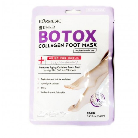 Маска-носочки для ног KORMESIC Botox Collagen Foot Mask 40 мл оптом-1