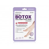 Маска-носочки для ног KORMESIC Botox Collagen Foot Mask 40 мл