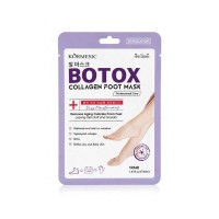 Маска-носочки для ног KORMESIC Botox Collagen Foot Mask 40 мл