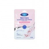 Маска-перчатки для рук Kormesic Skin Care Nourishing and Repair Hand Mask 30 мл