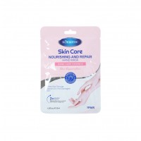 Маска-перчатки для рук Kormesic Skin Care Nourishing and Repair Hand Mask 30 мл