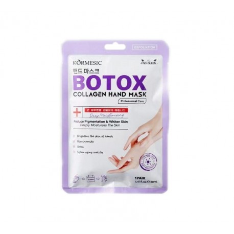 Маска-перчатки KORMESIC Botox Collagen Hand Mask 40 мл оптом