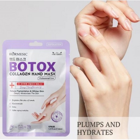 Маска-перчатки KORMESIC Botox Collagen Hand Mask 40 мл оптом-2