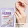 Маска-перчатки KORMESIC Botox Collagen Hand Mask 40 мл оптом