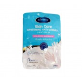 Разглаживающая маска для рук KORMESIC Skin Care Whitening Smoothing Hand Mask с коллагеном 80 мл