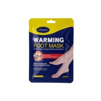 Согревающая увлажняющая маска Warming Foot Mask для ног 2 шт