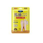 Увлажняющая маска для ног KORMESIC Horse Oil Foot Mask с лошадиным жиром 40 мл