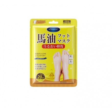 Увлажняющая маска для ног KORMESIC Horse Oil Foot Mask с лошадиным жиром 40 мл оптом