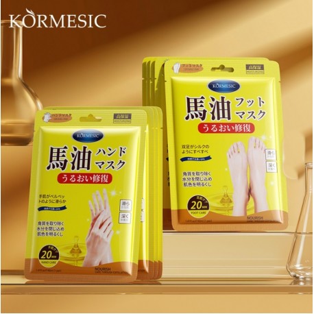 Увлажняющая маска для ног KORMESIC Horse Oil Foot Mask с лошадиным жиром 40 мл оптом-3