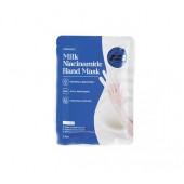Увлажняющая Маска для рук Milk Niacinamide Hand Mask 40 г