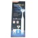 Электрическая зубная щетка ToothBRUSH Professional Care  оптом