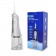 Ирригатор для полости рта Portable Oral Irrigator FL-V29  оптом
