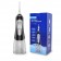 Ирригатор для полости рта Portable Oral Irrigator FL-V29  оптом