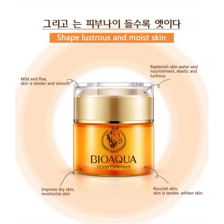 Увлажняющий крем для лица Bioaqua Horse Ointment с конским жиром 50 г  оптом-5