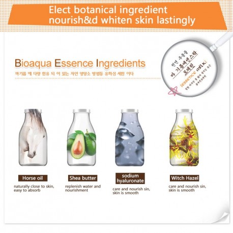 Увлажняющий крем для лица Bioaqua Horse Ointment с конским жиром 50 г  оптом-6