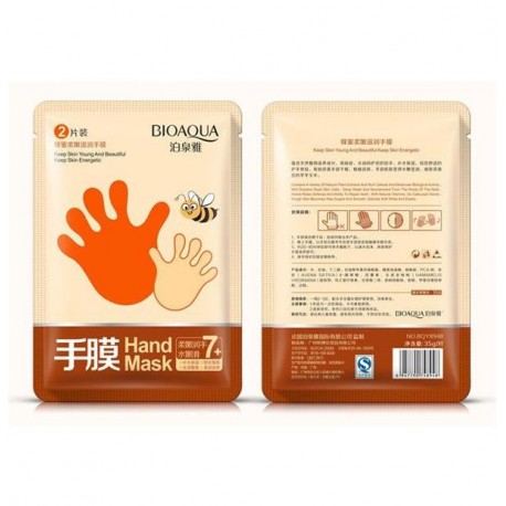 Косметическая маска для рук Bioaqua Hand Mask с медом 2 шт  оптом-2