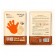 Косметическая маска для рук Bioaqua Hand Mask с медом 2 шт  оптом