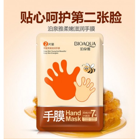 Косметическая маска для рук Bioaqua Hand Mask с медом 2 шт  оптом-5