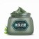 Очищающая маска для лица Bioaqua Seaweed Mud Mask грязевая с водорослями 120 г  оптом