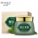 Очищающая маска для лица Bioaqua Seaweed Mud Mask грязевая с водорослями 120 г оптом