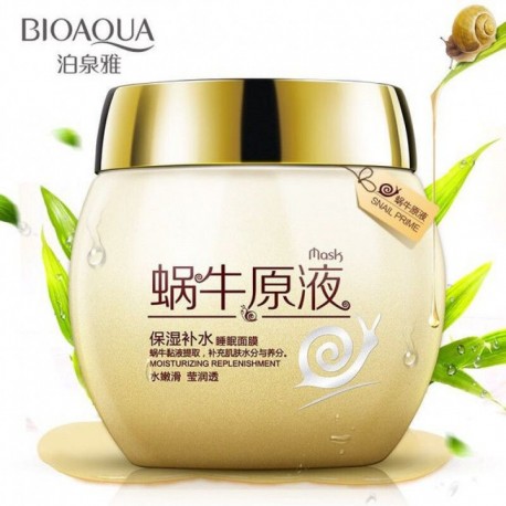 Ночная маска для лица Bioaqua Snail Prime from Nature с муцином улитки 120 г  оптом-3