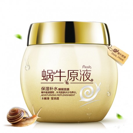 Ночная маска для лица Bioaqua Snail Prime from Nature с муцином улитки 120 г  оптом-2