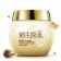 Ночная маска для лица Bioaqua Snail Prime from Nature с муцином улитки 120 г  оптом