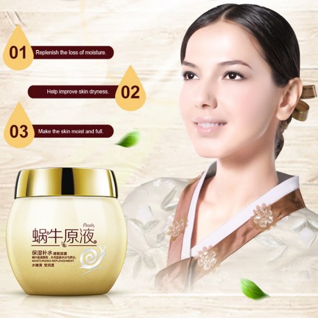 Ночная маска для лица Bioaqua Snail Prime from Nature с муцином улитки 120 г  оптом-4