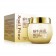 Ночная маска для лица Bioaqua Snail Prime from Nature с муцином улитки 120 г  оптом