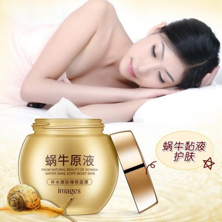 Ночная маска для лица Bioaqua Snail Prime from Nature с муцином улитки 120 г  оптом-6