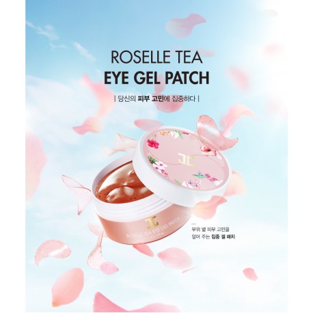 Гидрогелевые патчи с цветами гибискуса Jayjun Roselle Tea Eye Gel Patch 60 шт  оптом-6