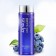 Лосьон для лица на эмульсионной основе Bioaqua Lotion Wonder с экстрактом черники 120 мл  оптом