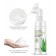 Мусс-пенка для умывания Bioaqua Rorec Aloe Vera Массажная с щеточкой 120 мл  оптом