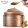 Освежающий скраб для лица Bioaqua Almond Bright Skin Body Scrub 120 мл  оптом