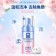 Отшелушивающий мусс для лица Bioaqua Cherry Blossoms с экстрактом сакуры (скатка) 120 мл   оптом