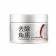 Отшелушивающий скраб-гель для лица Bioaqua Rice Brightening&Exfoliating Gel с экстрактом риса 140 г   оптом