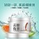 Отшелушивающий скраб-гель для лица Bioaqua Rice Brightening&Exfoliating Gel с экстрактом риса 140 г   оптом