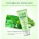 Скатка - пилинг Bioaqua Natural Plants Extracts огурец 120 г  оптом